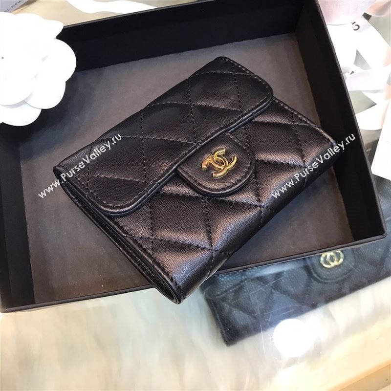 Chanel Wallet 42998