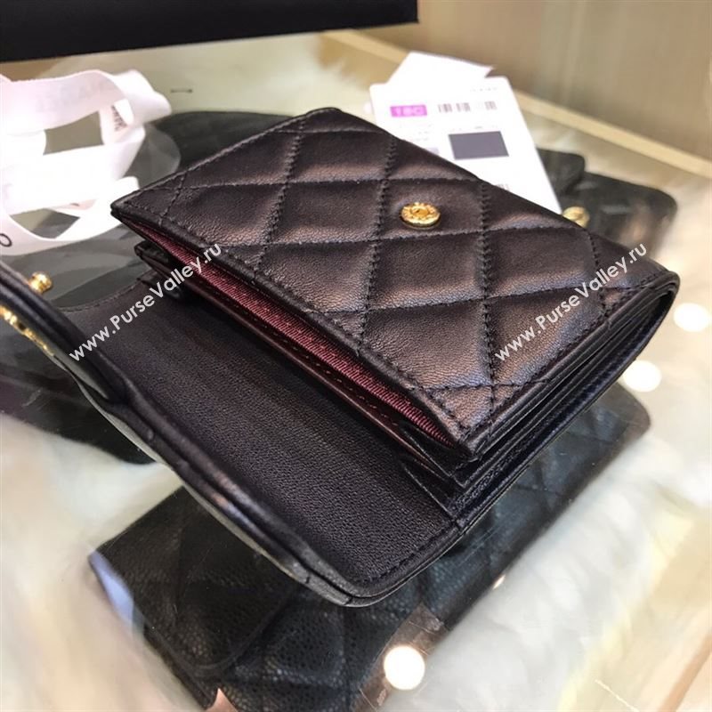 Chanel Wallet 42998