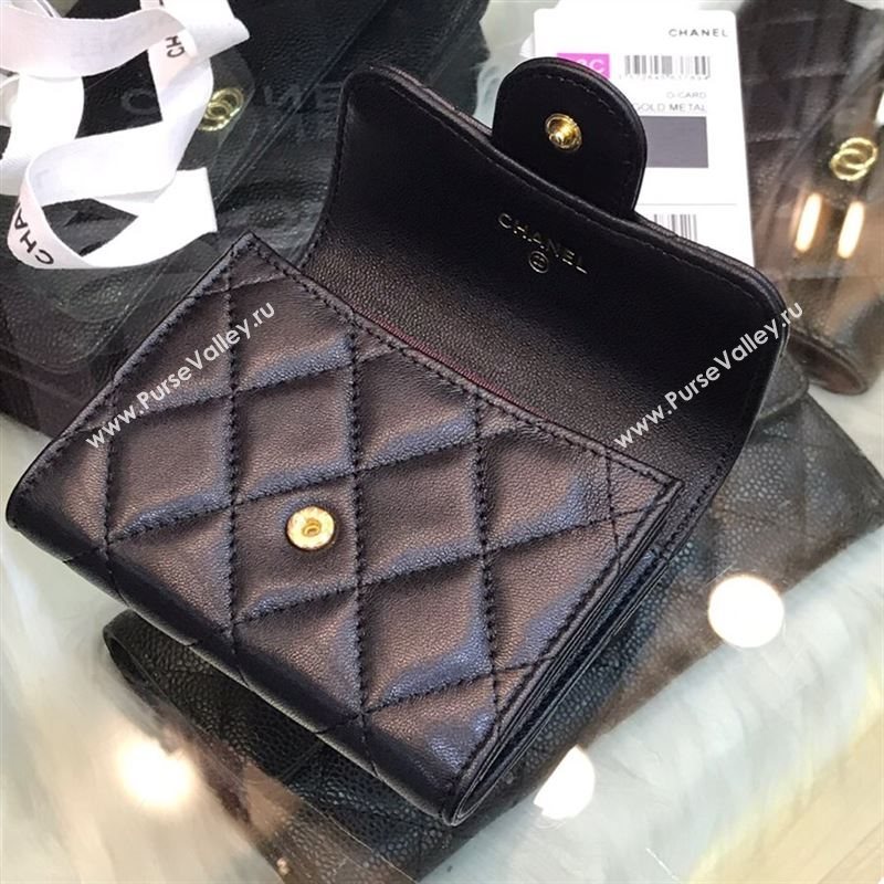 Chanel Wallet 42998