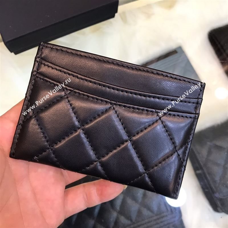 Chanel Card holder 42454