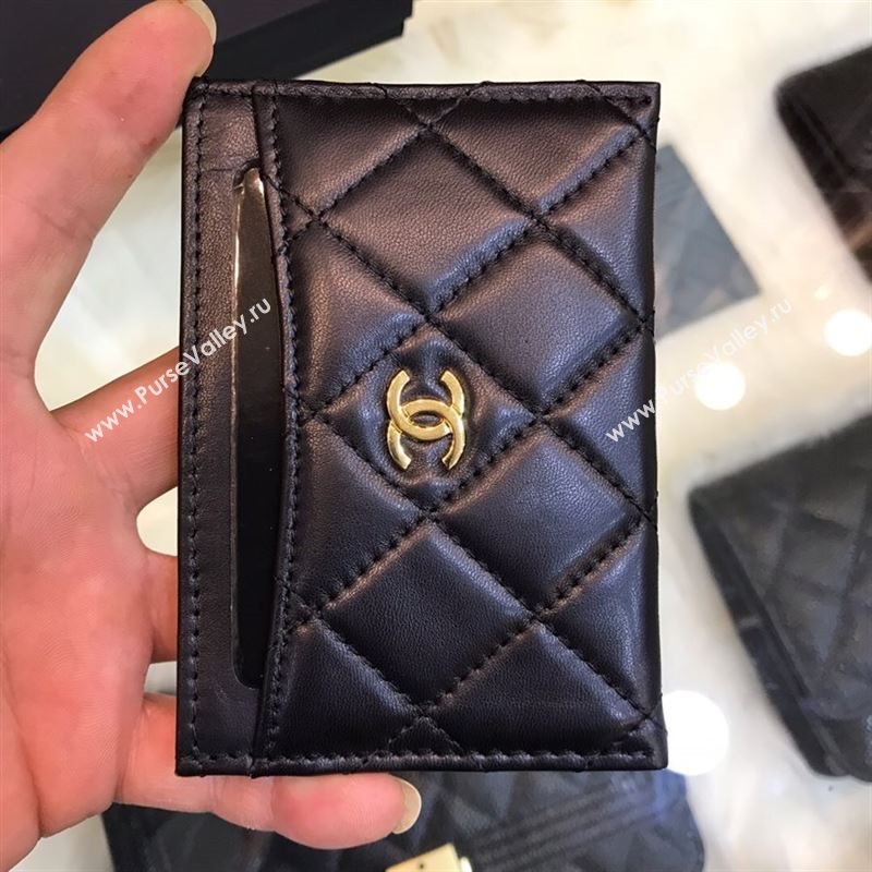 Chanel Card holder 42454