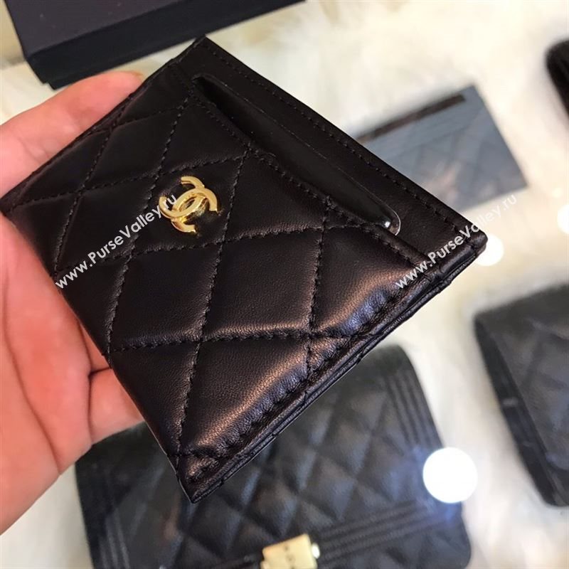 Chanel Card holder 42454