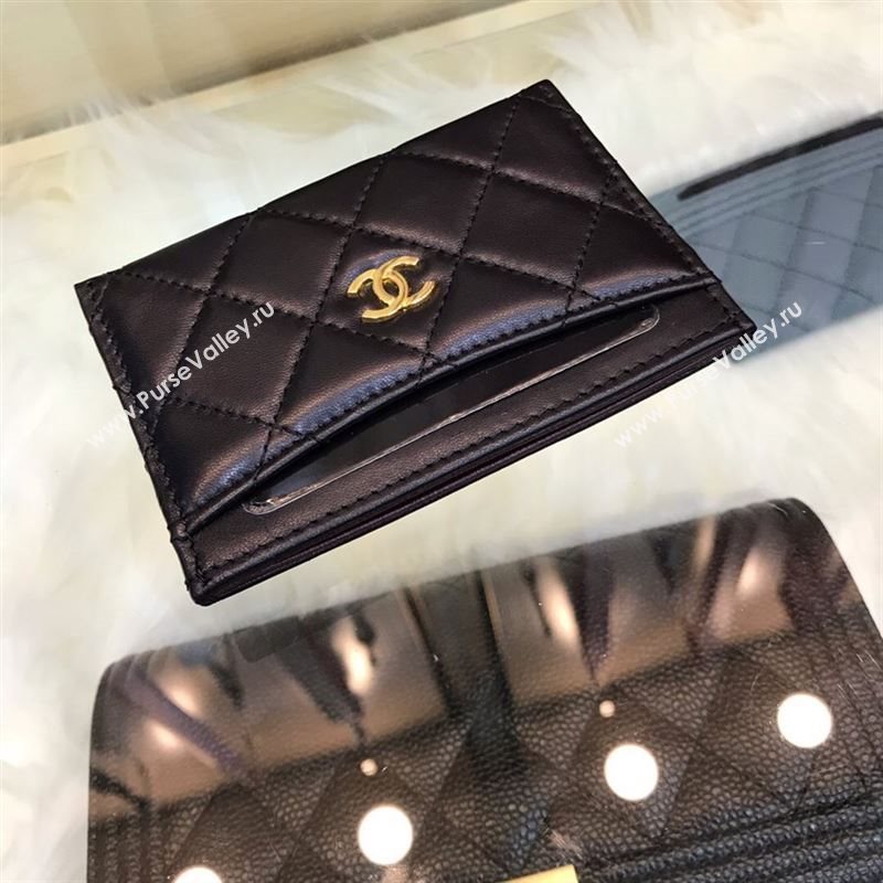 Chanel Card holder 42454