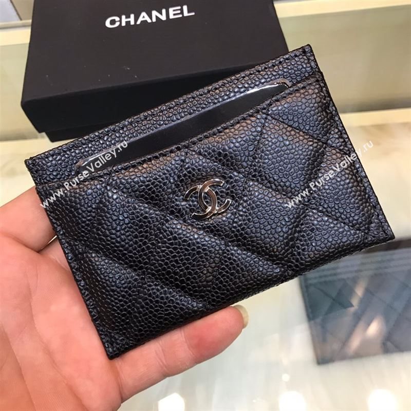 Chanel Card holder 42473