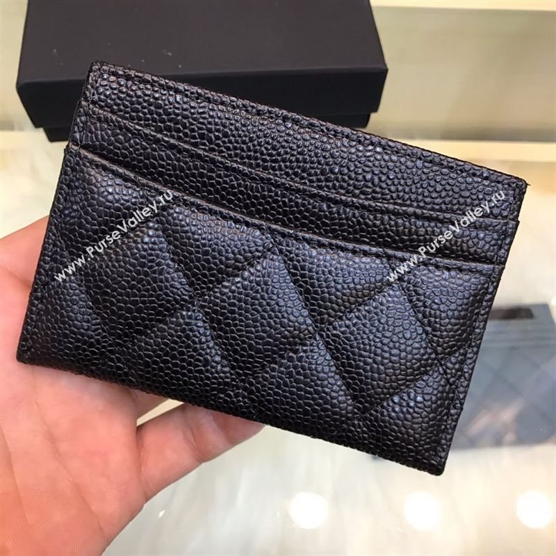 Chanel Card holder 42473