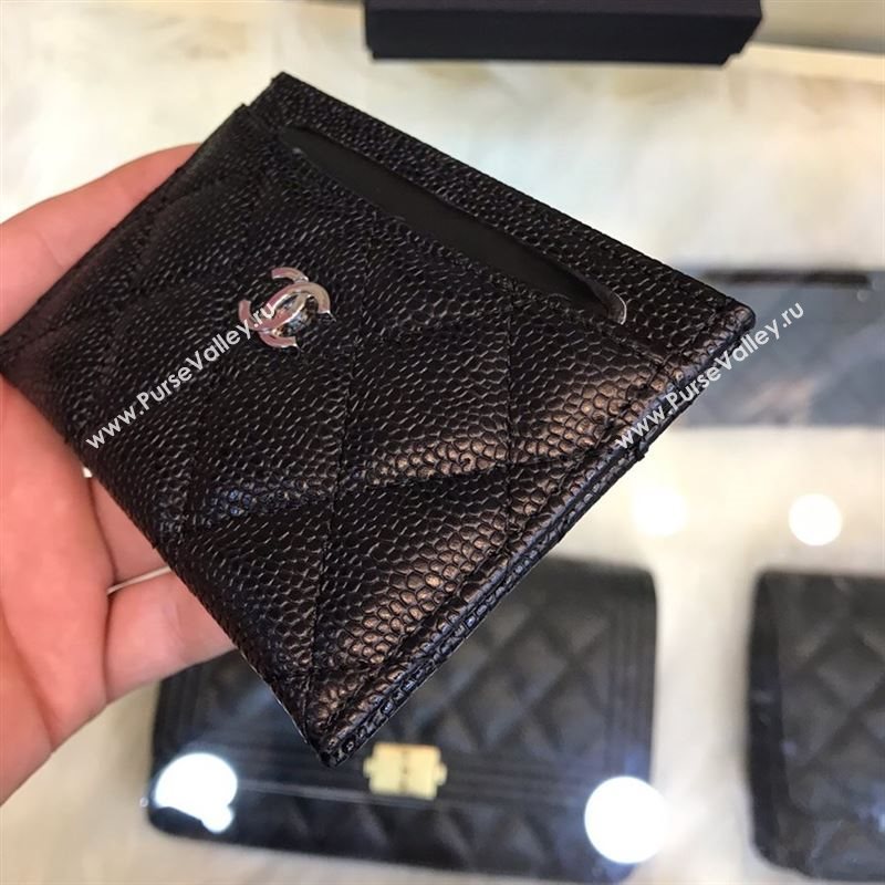 Chanel Card holder 42473