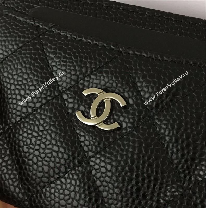 Chanel Card holder 42473