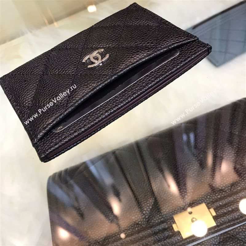 Chanel Card holder 42473