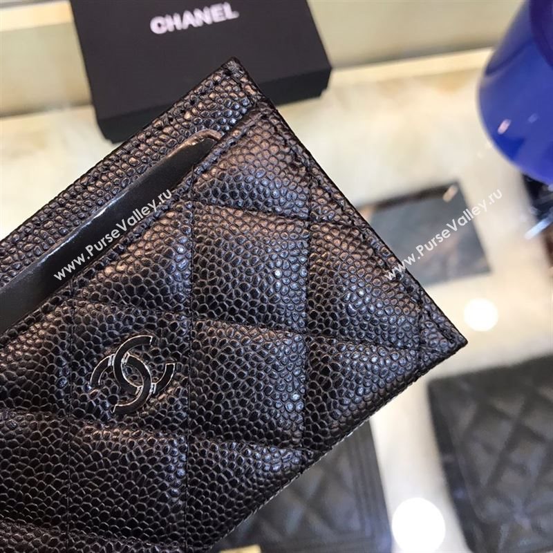 Chanel Card holder 42473