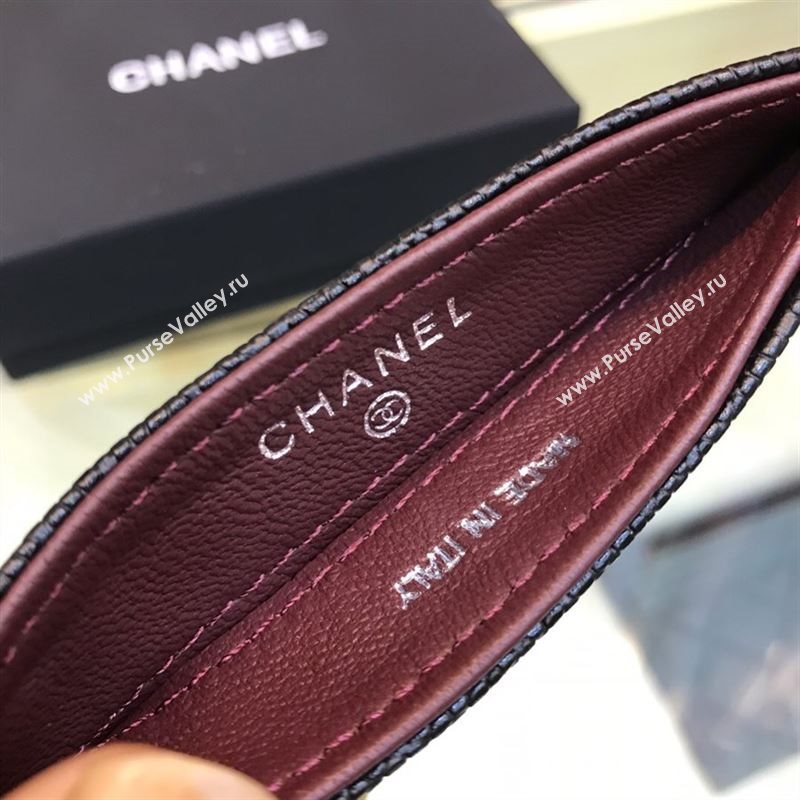 Chanel Card holder 42473