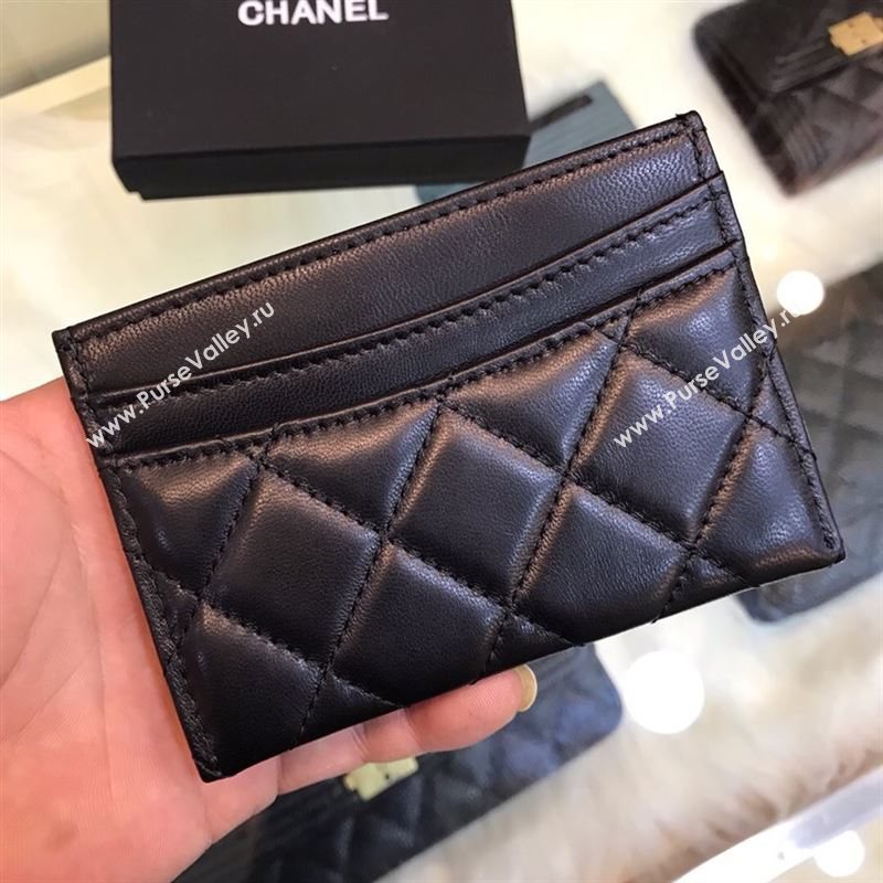 Chanel Card holder 42520