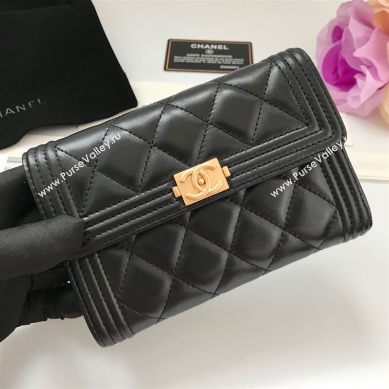 Chanel Wallet 43069