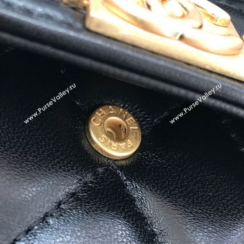 Chanel Wallet 43069