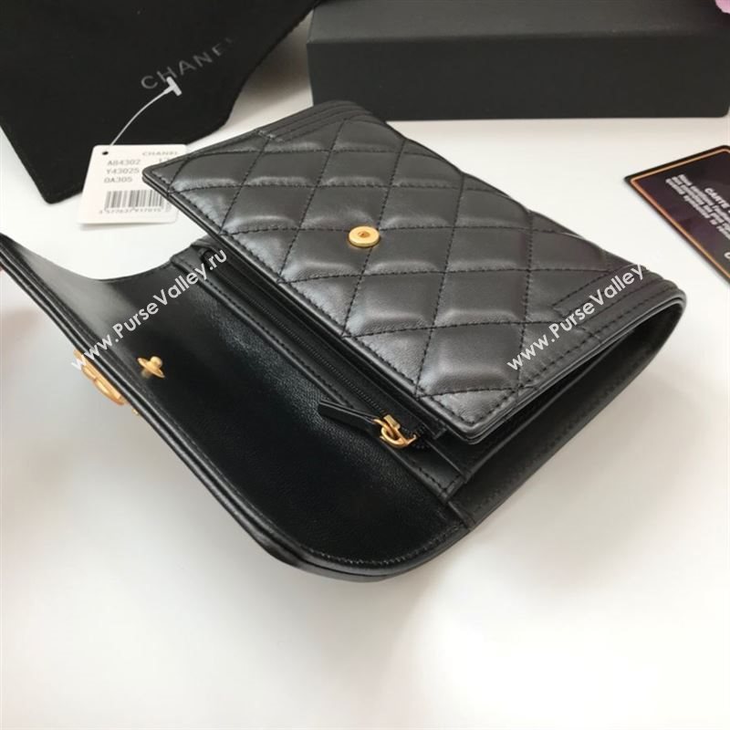 Chanel Wallet 43069