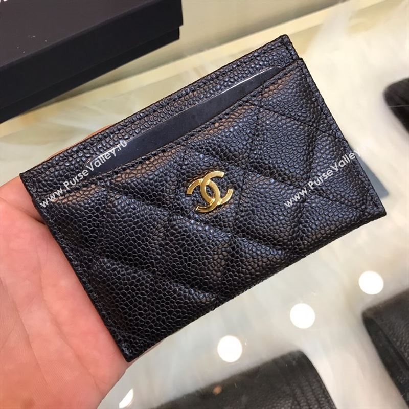 Chanel Card holder 42453