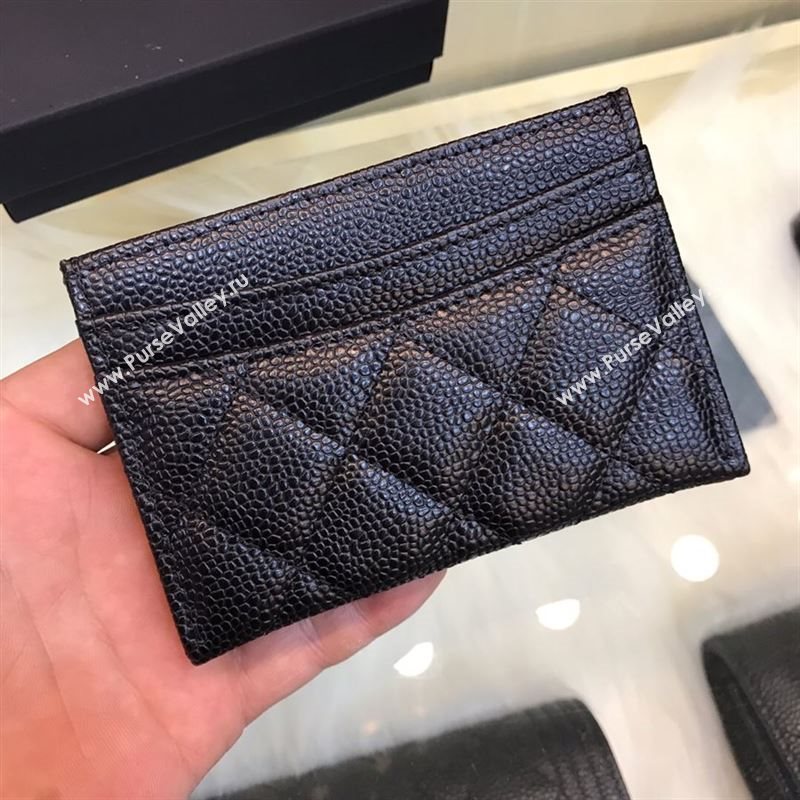 Chanel Card holder 42453