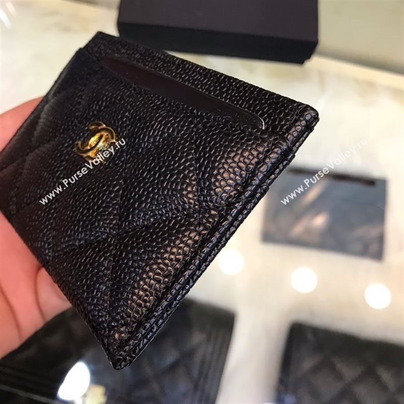 Chanel Card holder 42453