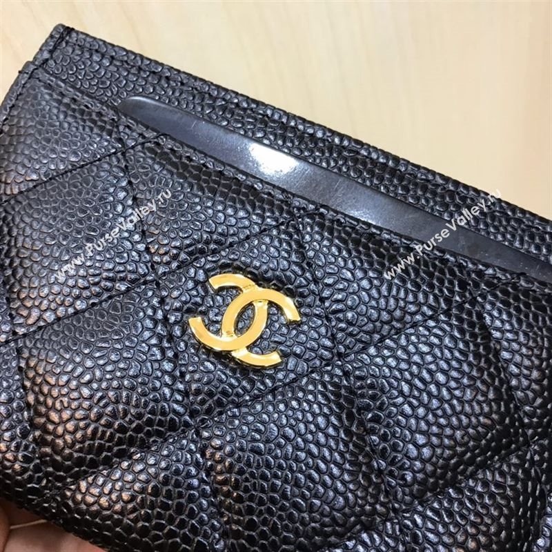 Chanel Card holder 42453