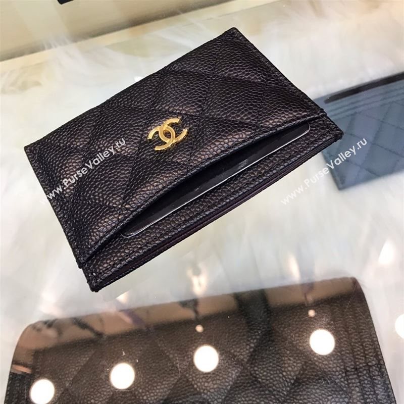 Chanel Card holder 42453