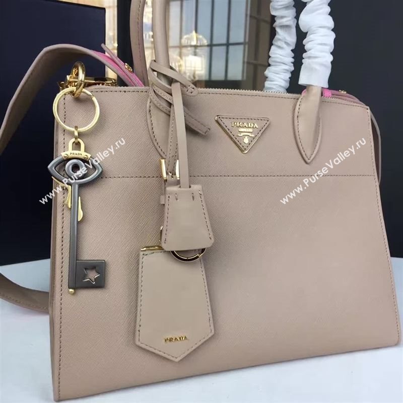 Prada paradigme 81278