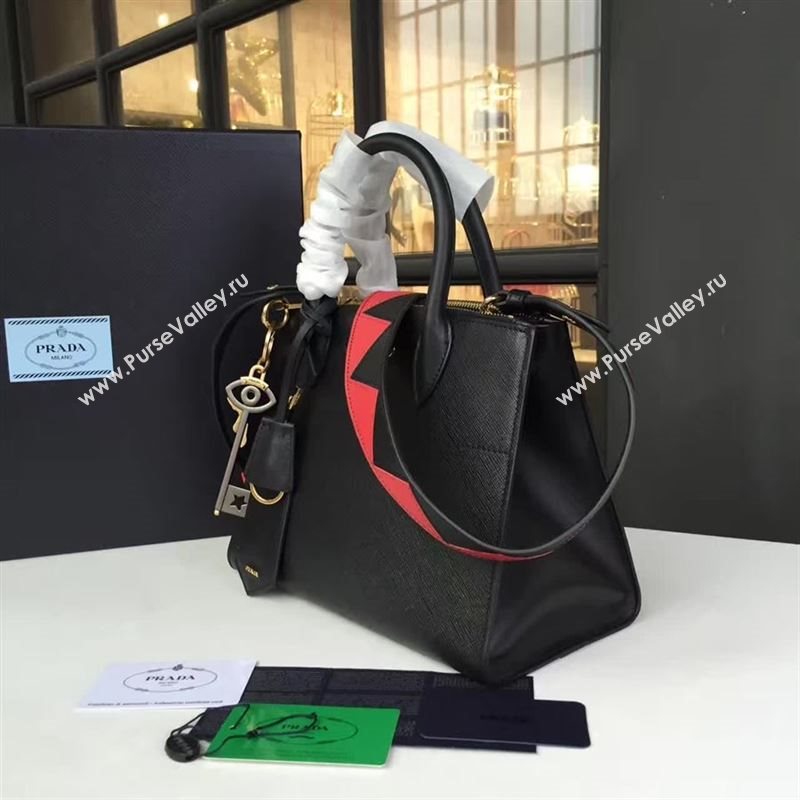 prada paradigme 81254