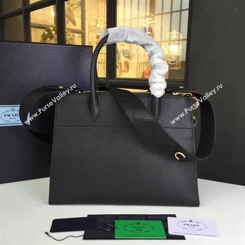 Prada paradigme 81336