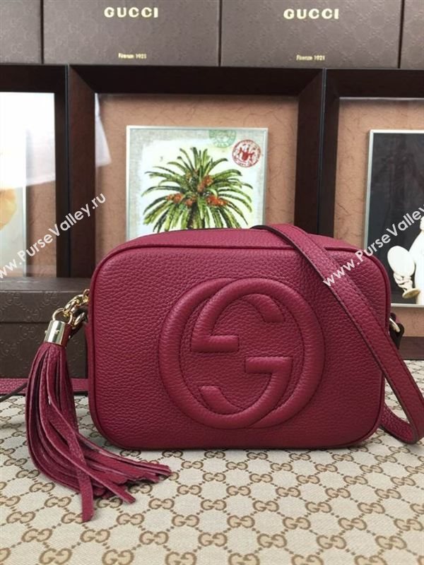 Gucci Soho Disco 89020