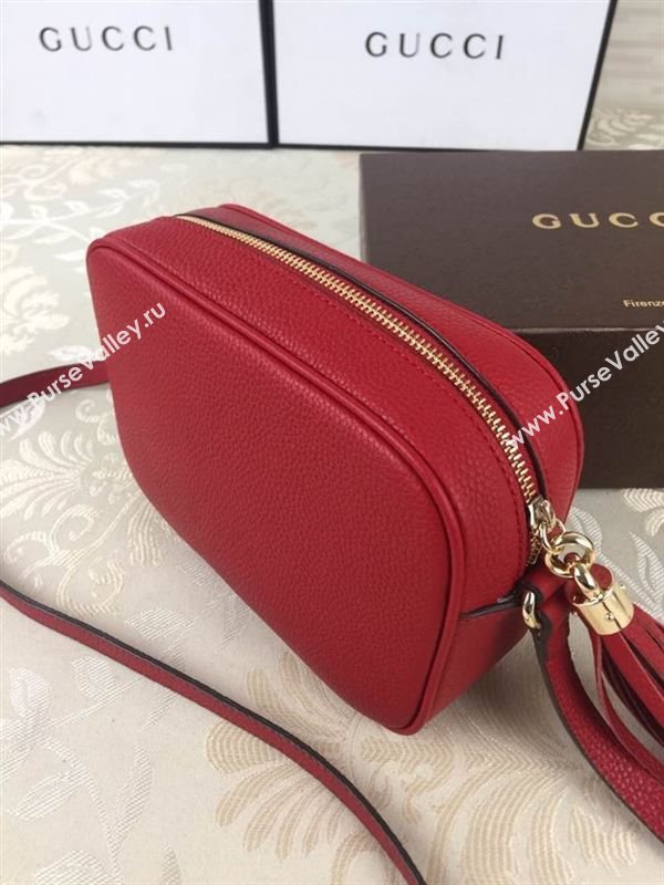 Gucci Soho Disco 89022