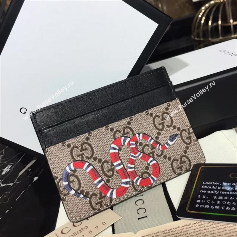 Gucci Card holder 122167