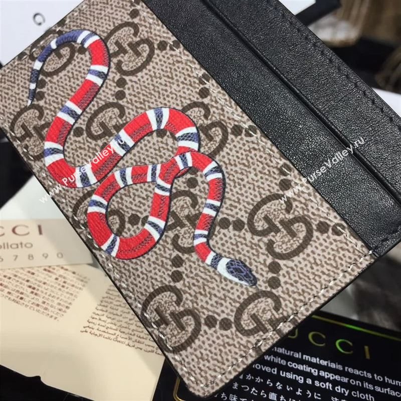 Gucci Card holder 122167