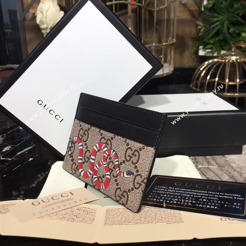 Gucci Card holder 122167