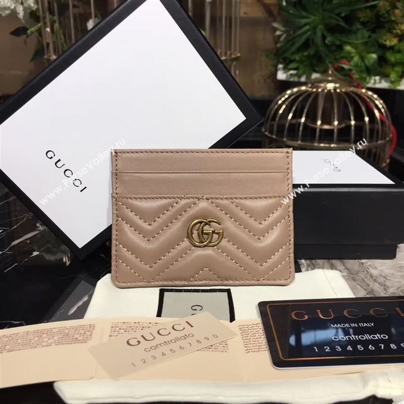 Gucci Card holder 122110