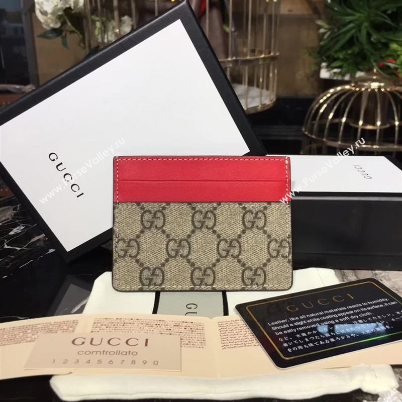 Gucci Card holder 122130