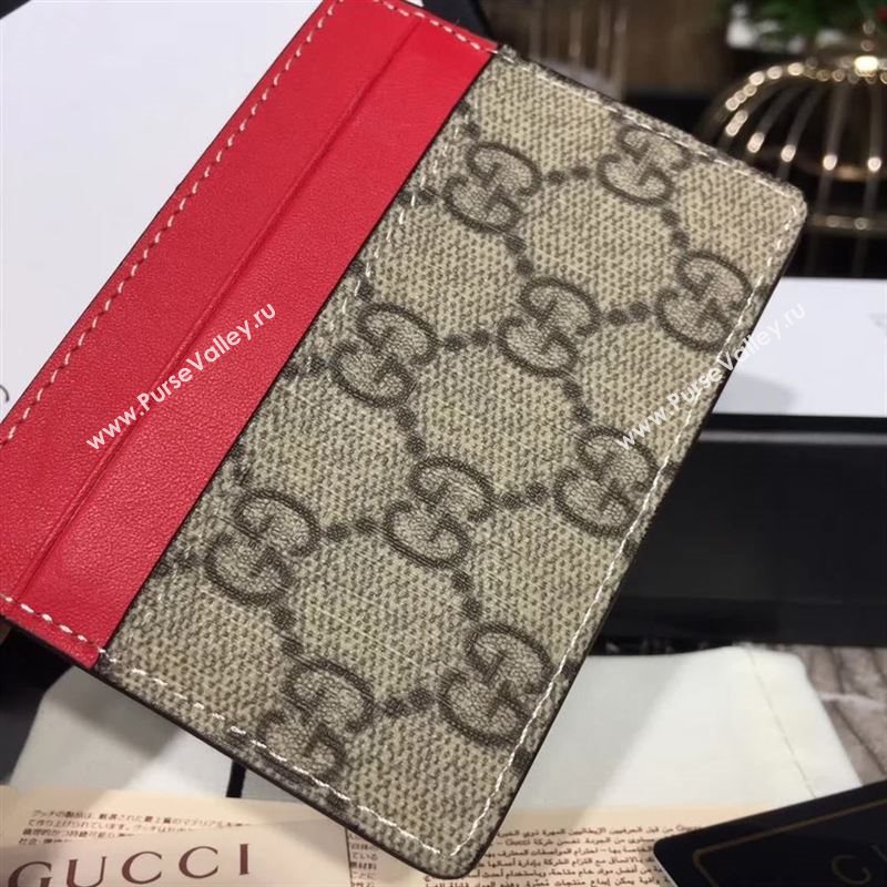 Gucci Card holder 122130