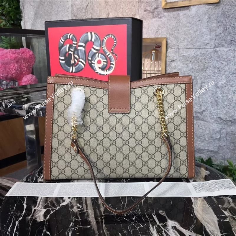 Gucci Shoulder Bag 123144