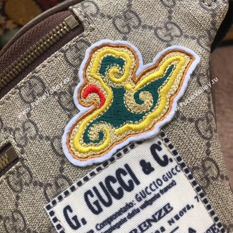 Gucci Pocket 157088