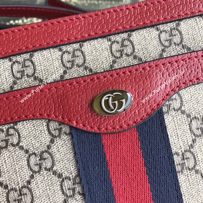 Gucci GG Supreme Shoulder Bag 186481