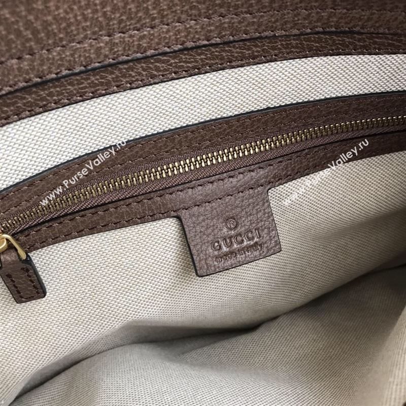 Gucci GG Supreme Shoulder Bag 186530