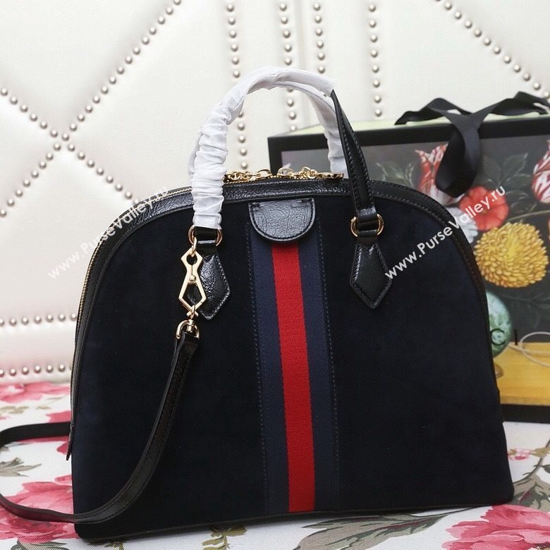 Gucci Ophidia Bag 177764