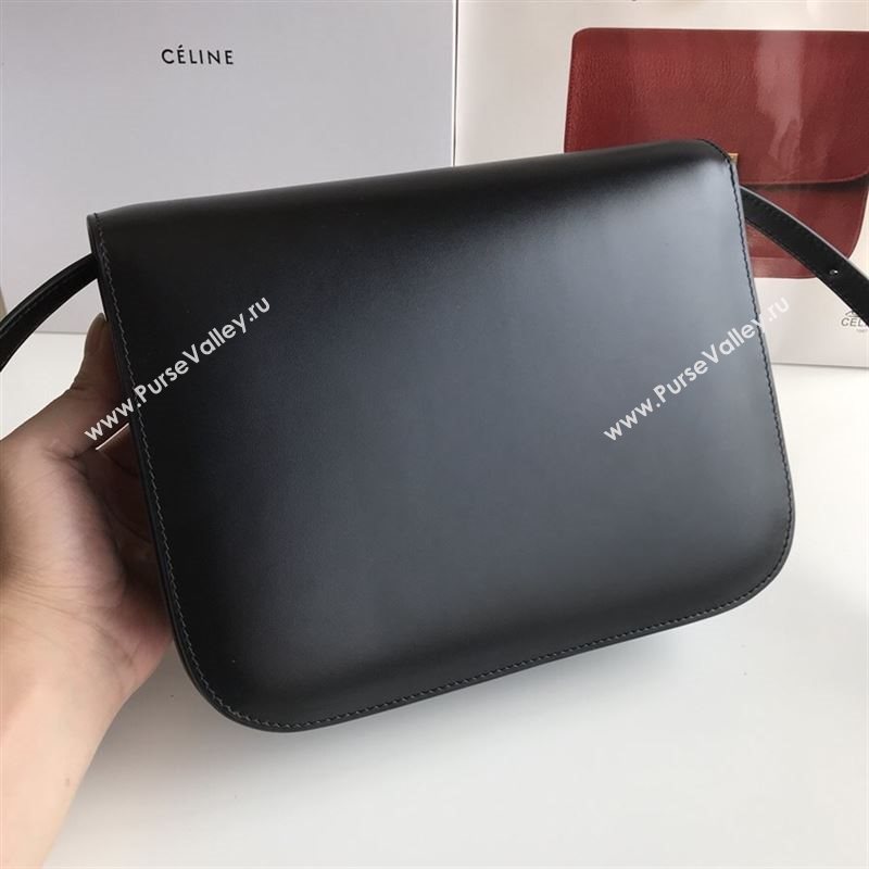 Celine Box Bag 175386