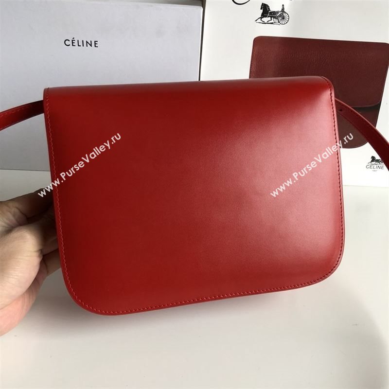 Celine Box Bag 175558
