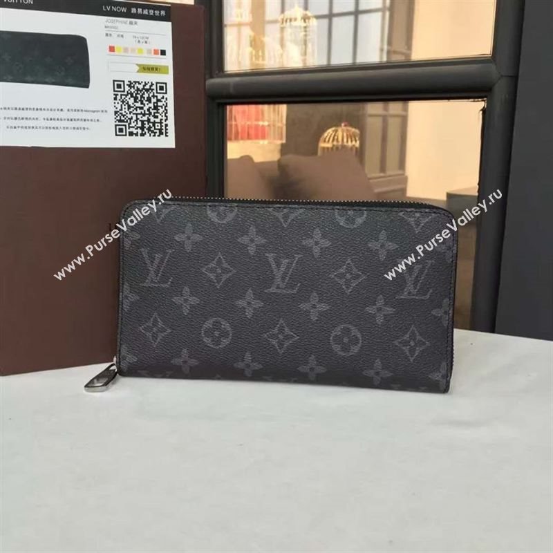 LOUIS VUITTON POCHETTE VOYAGE MM 193011