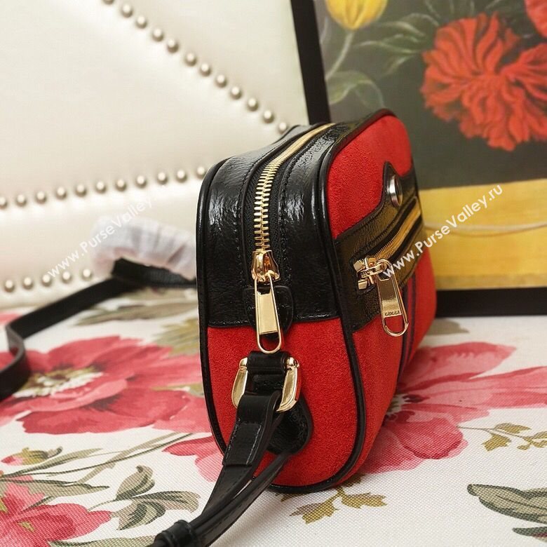 Gucci Ophidia Bag 194020