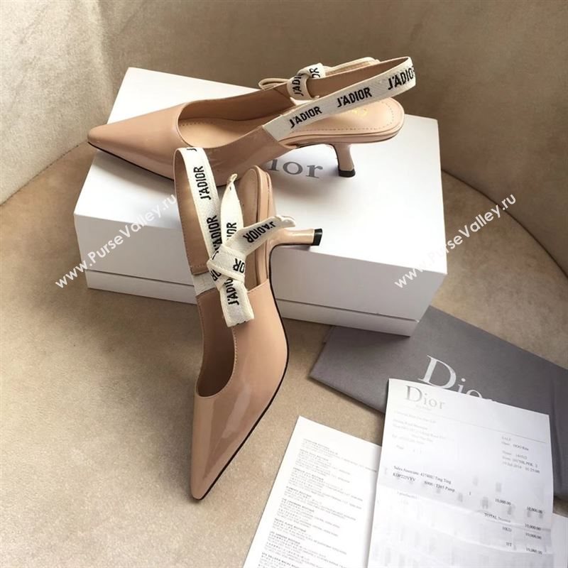 Dior Leather Slingback With Heel 6.5cm 190790