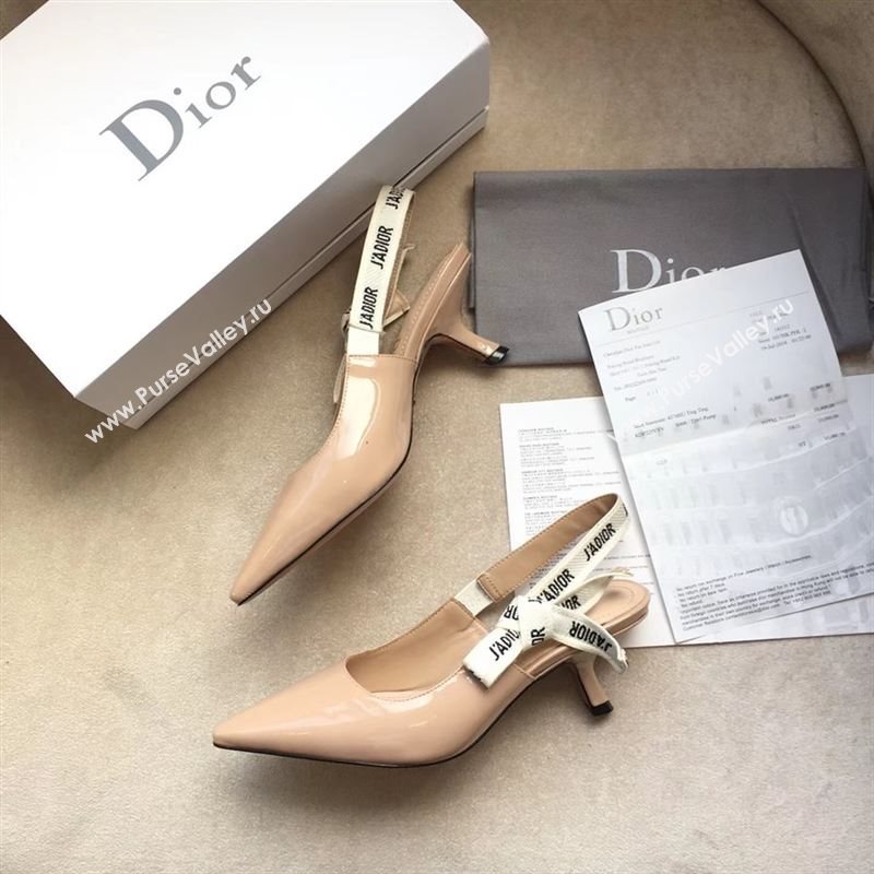 Dior Leather Slingback With Heel 6.5cm 190790