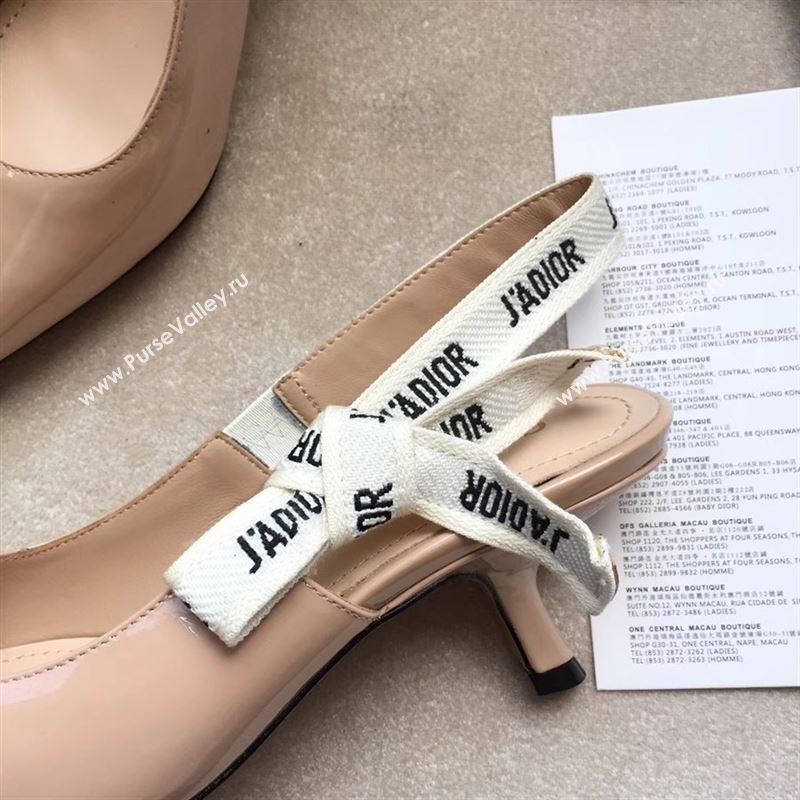 Dior Leather Slingback With Heel 6.5cm 190790