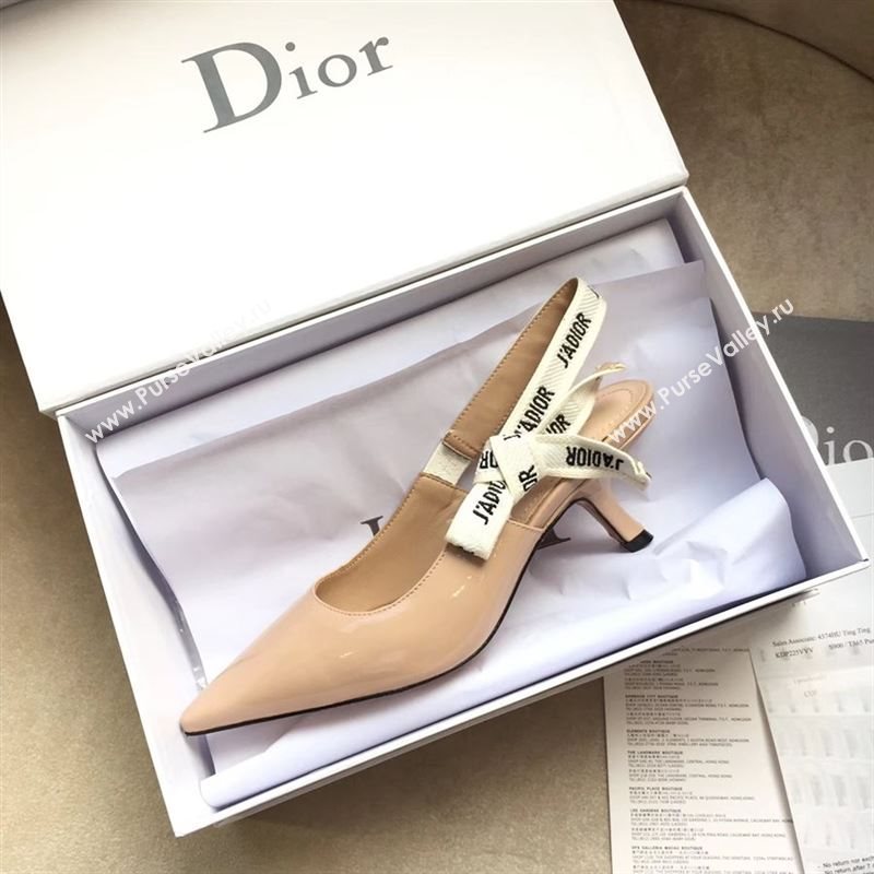 Dior Leather Slingback With Heel 6.5cm 190790