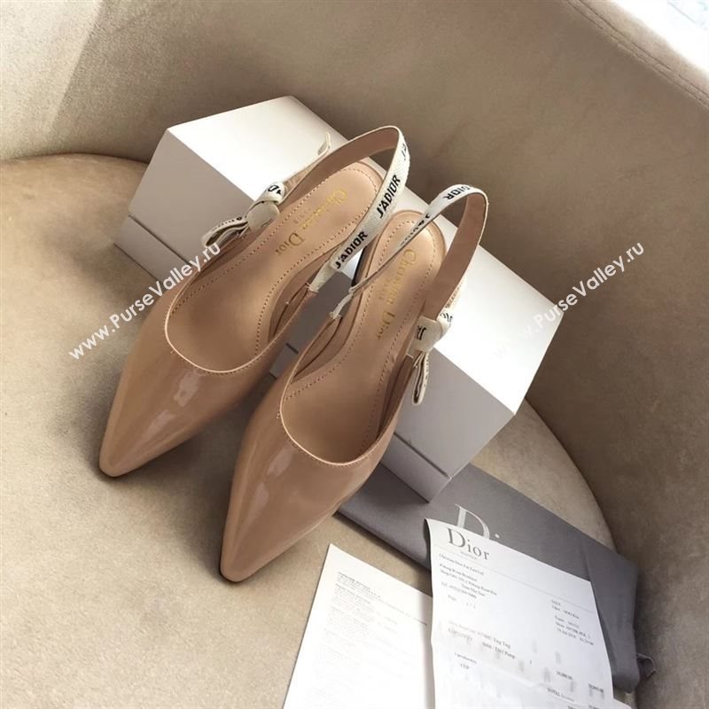 Dior Leather Slingback Flat 190751