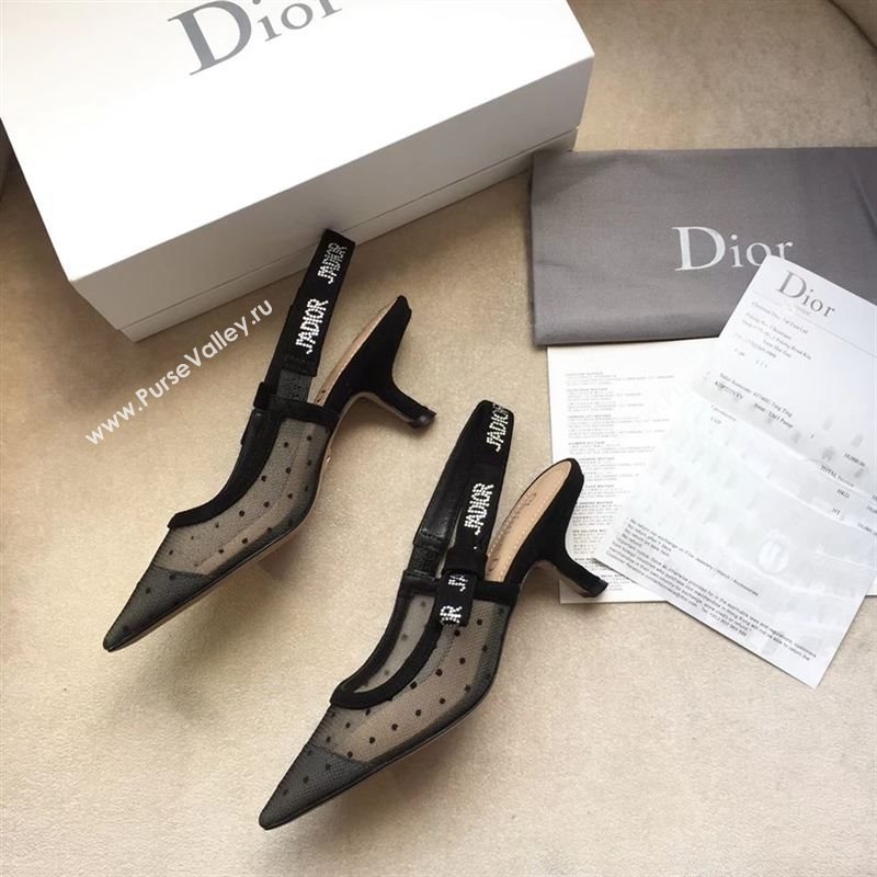 Dior Tulle Slingback With 6.5cm 190657