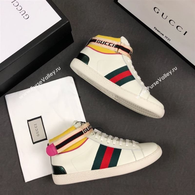 Gucci Sneaker 187516